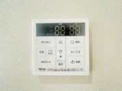 【給湯器操作パネル】