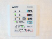 【浴室乾燥機操作パネル】