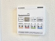 【浴室乾燥機操作パネル】