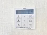 【給湯器操作パネル】