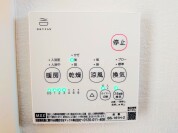 【浴室乾燥機操作パネル】
