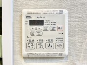 【浴室乾燥機操作パネル】