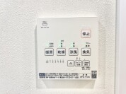 【浴室乾燥機操作パネル】