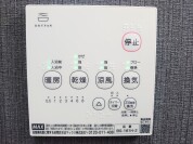 【浴室乾燥機操作パネル】