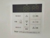 【給湯器操作パネル】