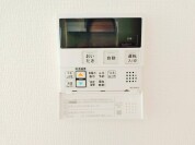 【給湯器操作パネル】