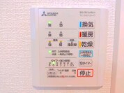 【浴室乾燥機操作パネル】