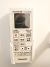 【浴室乾燥機操作リモコン】