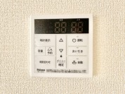 【ここから追い炊きも湯張りもワンプッシュ】