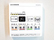 【浴室乾燥機操作パネル】