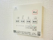 【浴室乾燥機操作パネル】