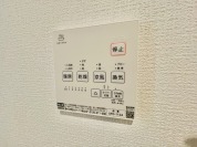 【浴室乾燥機操作パネル】