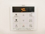 【給湯器操作パネル】