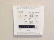 【空気もこもらず、いつもクリーンな浴室乾燥機付】