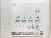【浴室乾燥機操作パネル】