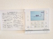 【床暖房】