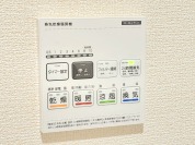 【バスユニット１坪タイプ、浴室乾燥機、手すり付き。】