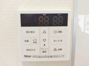 【給湯器操作パネル】