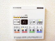 【浴室乾燥機操作パネル】