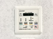 【浴室乾燥機操作パネル】