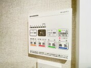 【浴室乾燥機操作パネル】