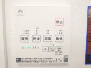 【浴室乾燥機操作パネル】
