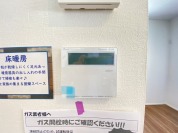 【給湯器操作パネル】