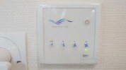 【24時間換気システム】