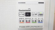 【浴室乾燥機操作パネル】