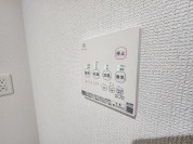 【浴室乾燥機操作パネル】