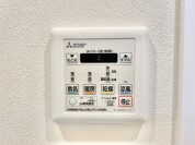 【浴室乾燥機】