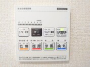 【浴室乾燥機操作パネル】