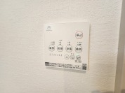 【浴室乾燥機操作パネル】