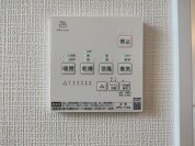 【浴室乾燥機】