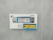 【給湯パネル】