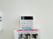 【給湯器パネル】