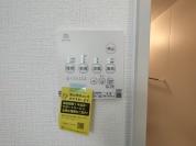 【浴室乾燥機】