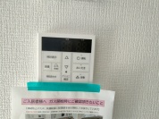 【給湯パネル】
