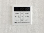 【給湯リモコン】