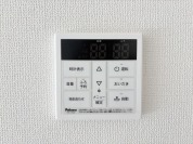 【給湯リモコン】