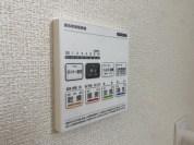 【浴室乾燥設備】