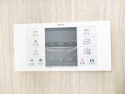 【給湯パネル】