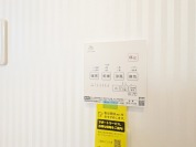 【浴室暖房乾燥機】