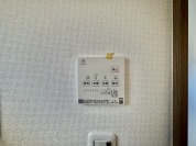 【浴室乾燥機】