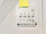 【浴室乾燥機】