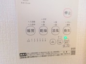 【浴室暖房乾燥機】