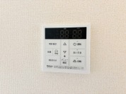 【給湯リモコン】