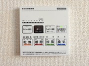 【浴室乾燥リモコン】