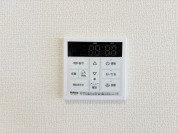 【給湯リモコン】