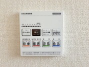 【浴室乾燥機】